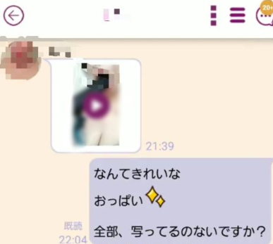 一番オカズにした若妻